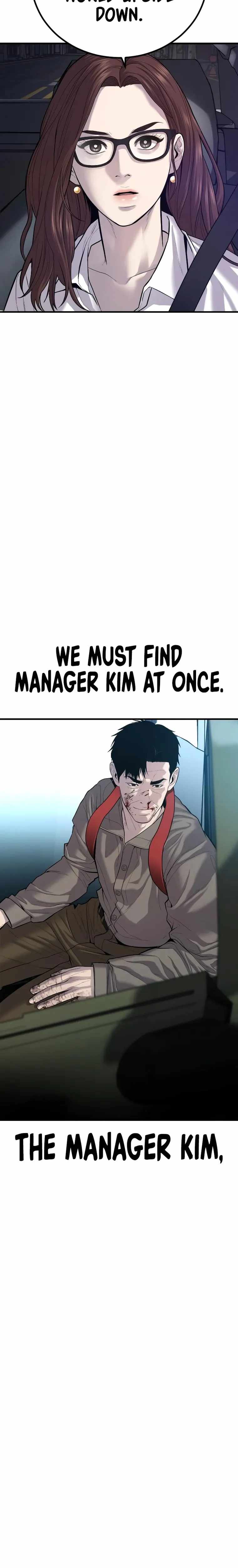 Manager Kim Chapter 86 42